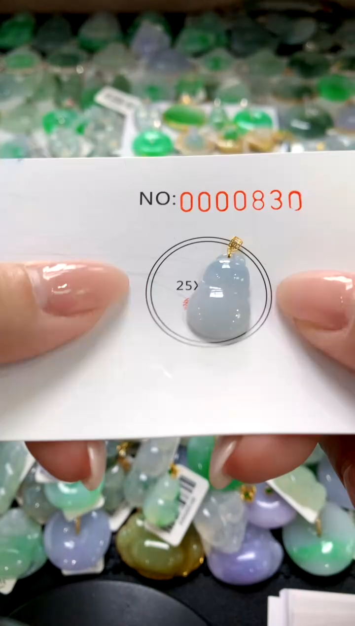 颈饰未镶嵌翡翠1111111111111111