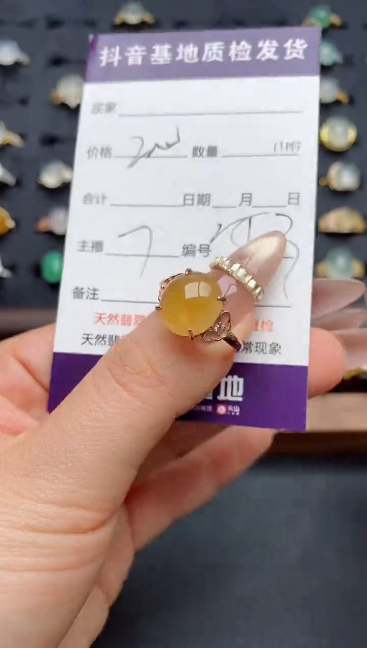 银S925镶嵌戒指翡翠清*猫.