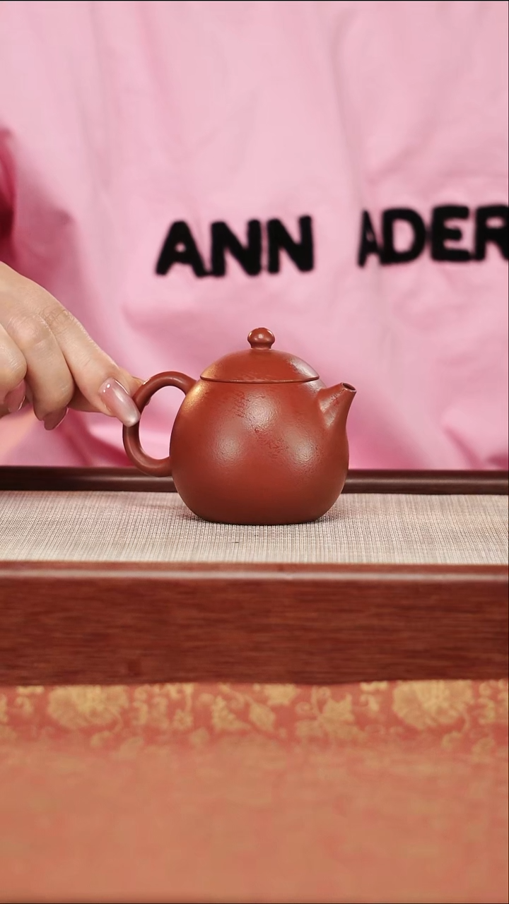 宜兴紫砂壶  0417  A26