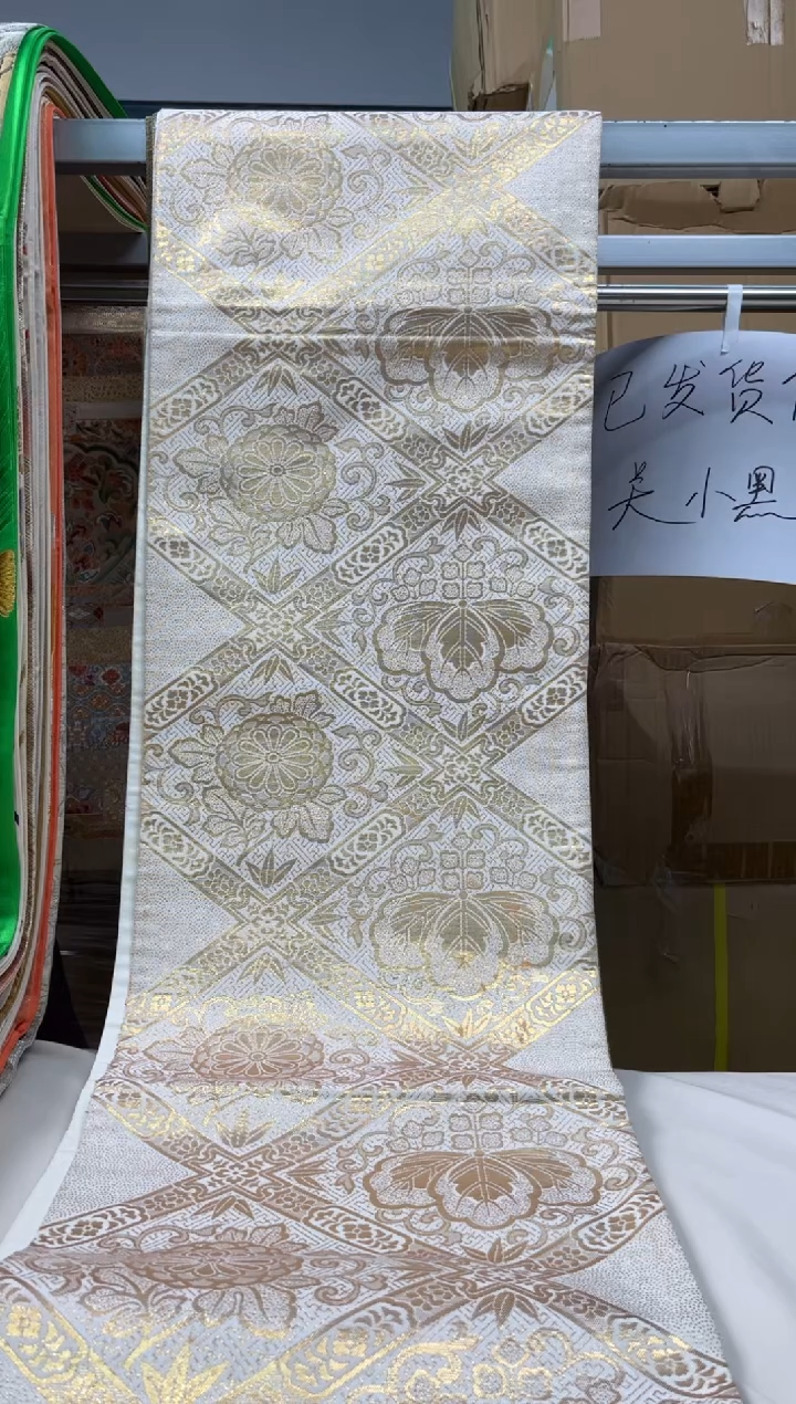 【闪购商品】织绣精选红红火火大吉大利