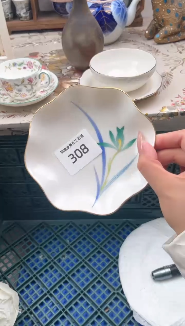 瓷片汐**tL         308