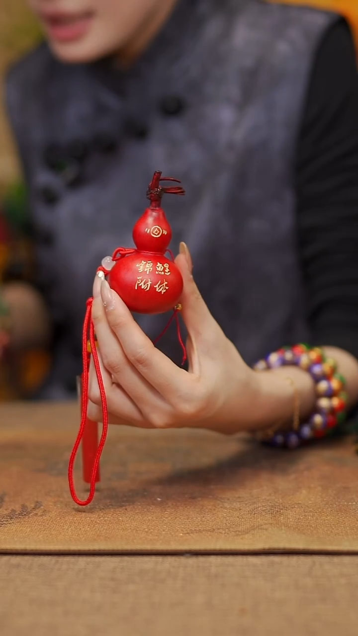 【闪购商品】595宴禾堂大漆车挂小葫芦38