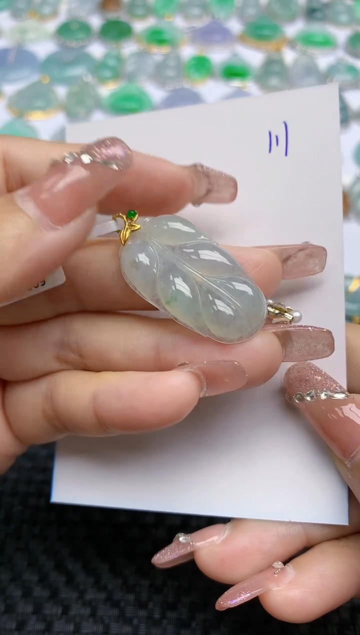 【闪购商品】翡翠颈饰18K金镶嵌天然A货翡翠 111