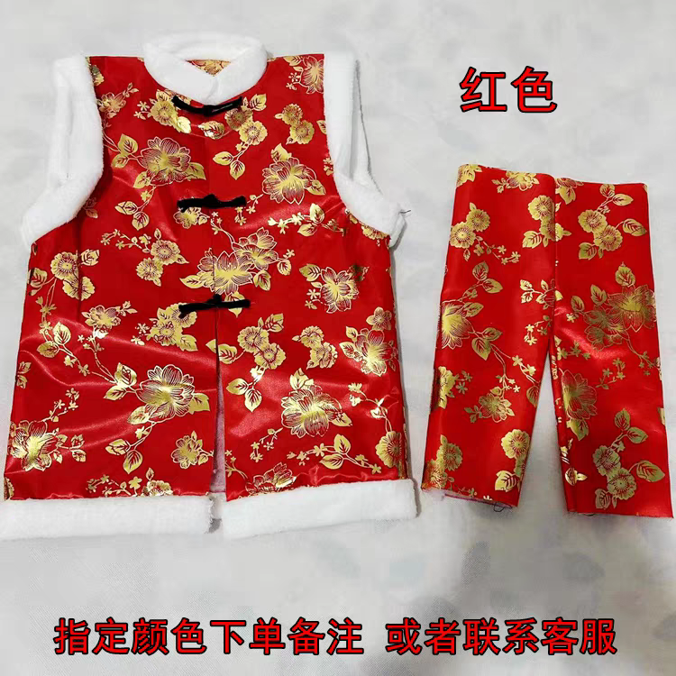 绸缎加棉女款马甲真扣子冬日温暖套装上衣加裤子两件套