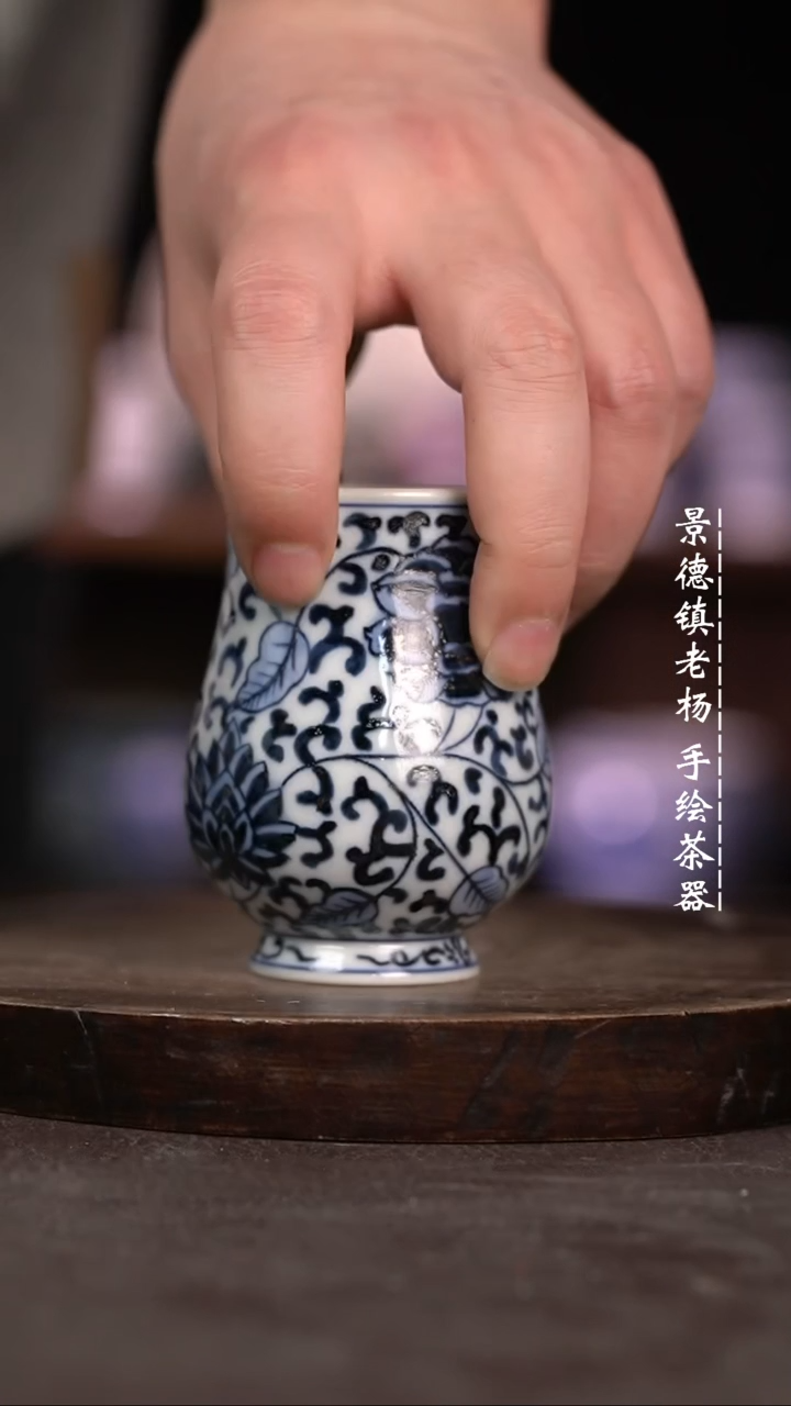 【闪购商品】微暇福利微瑕福利