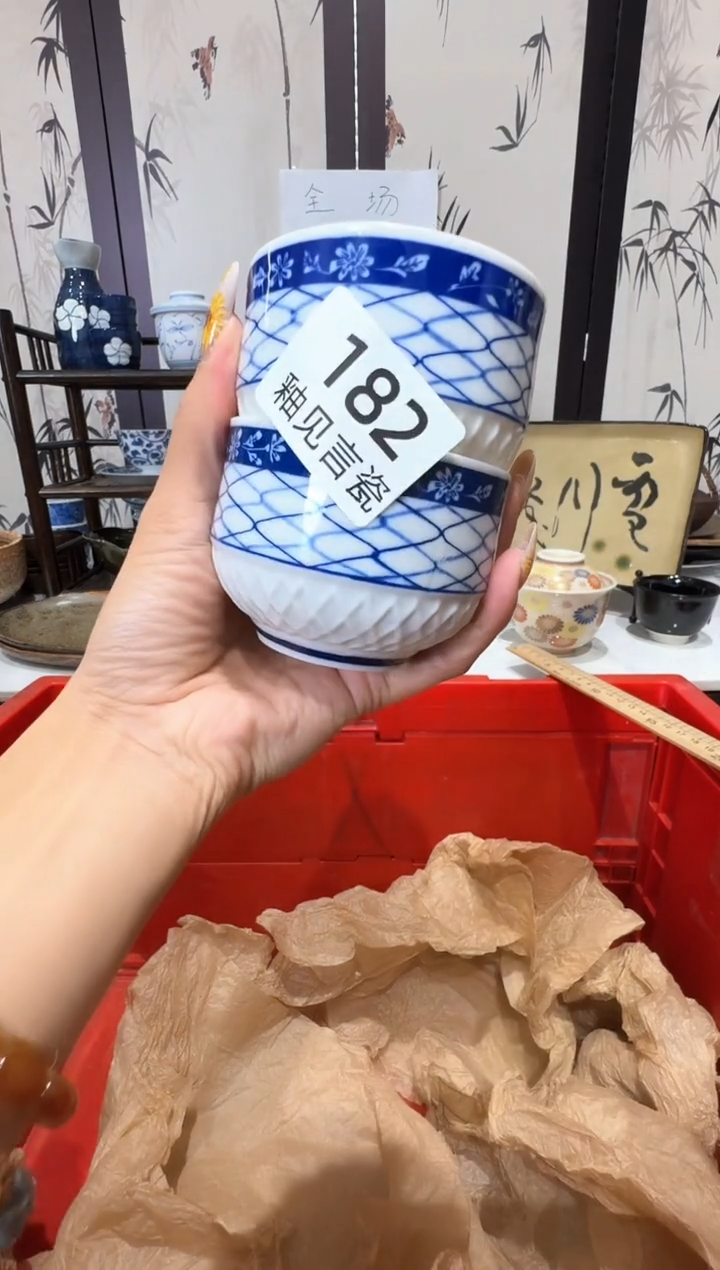 瓷片?*柚谢谢亲亲的选购