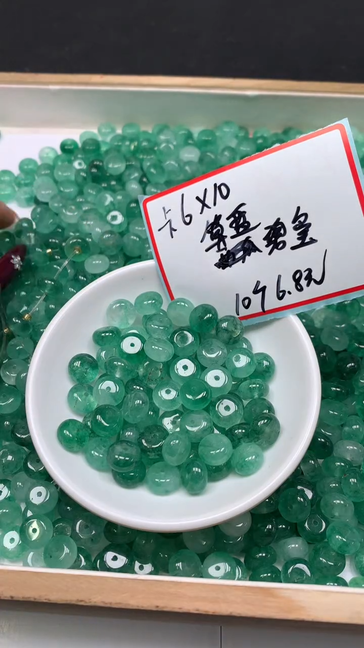 未镶嵌散珠碧玺E585 湖水绿碧玺大算盘6*10mm10颗6.8元