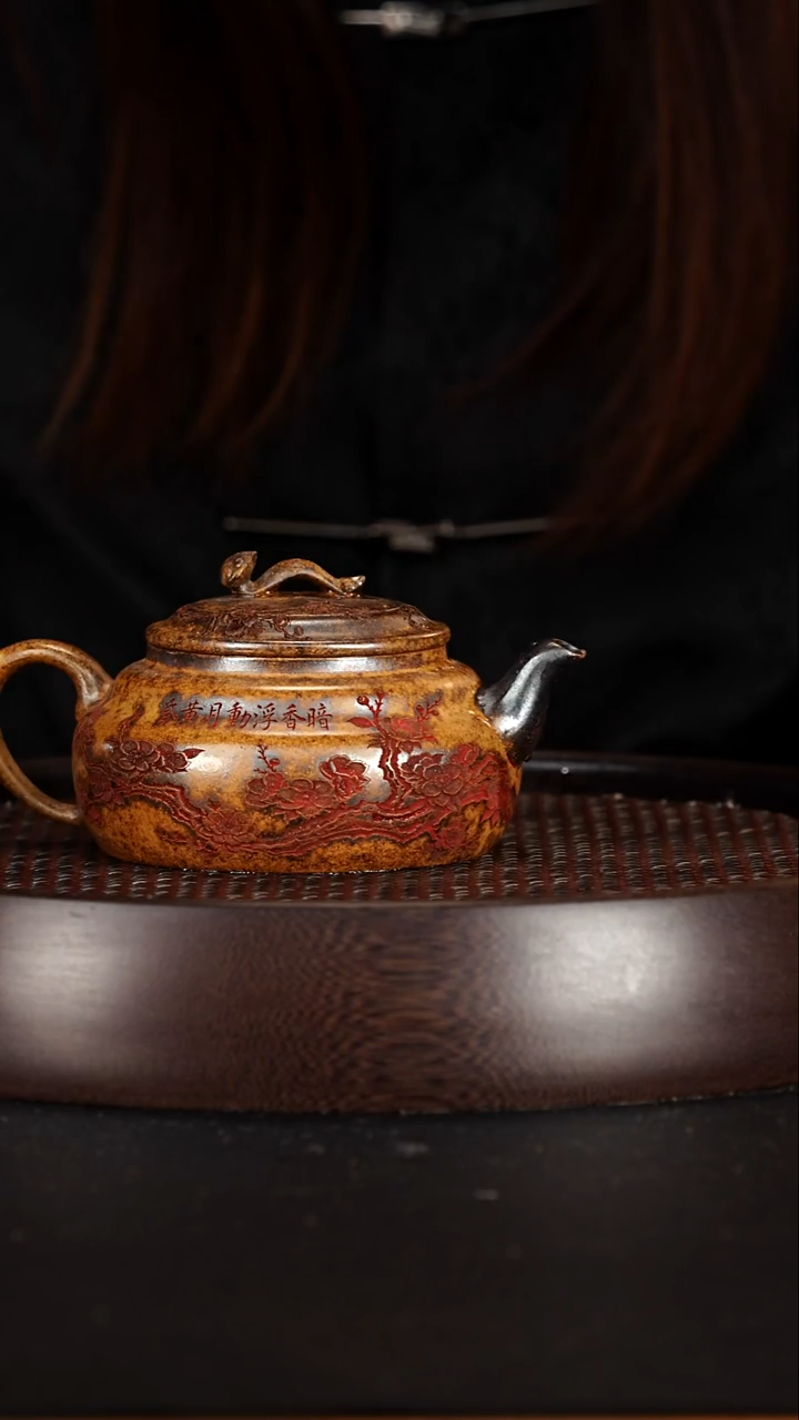 茶壶紫砂宜兴紫砂壶龙骨金砂柴烧如意260cc