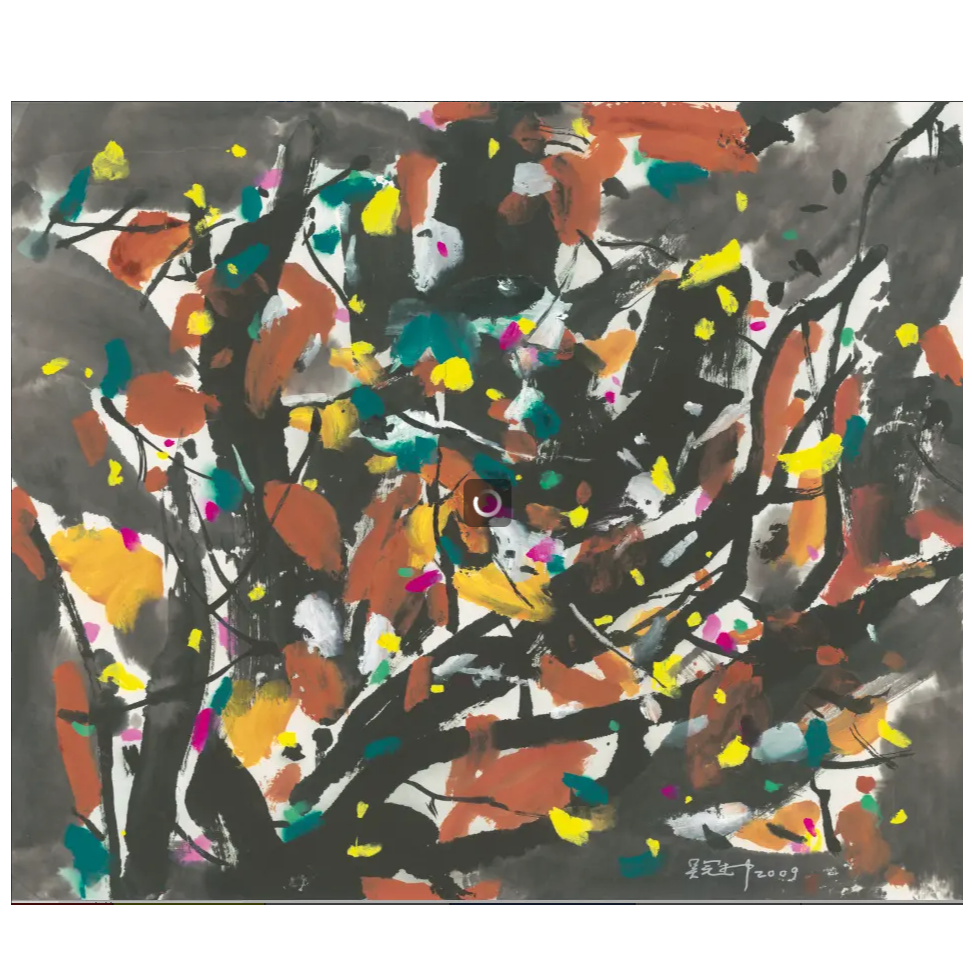 复刻版画吴冠中-秋叶青雪-81*97-028