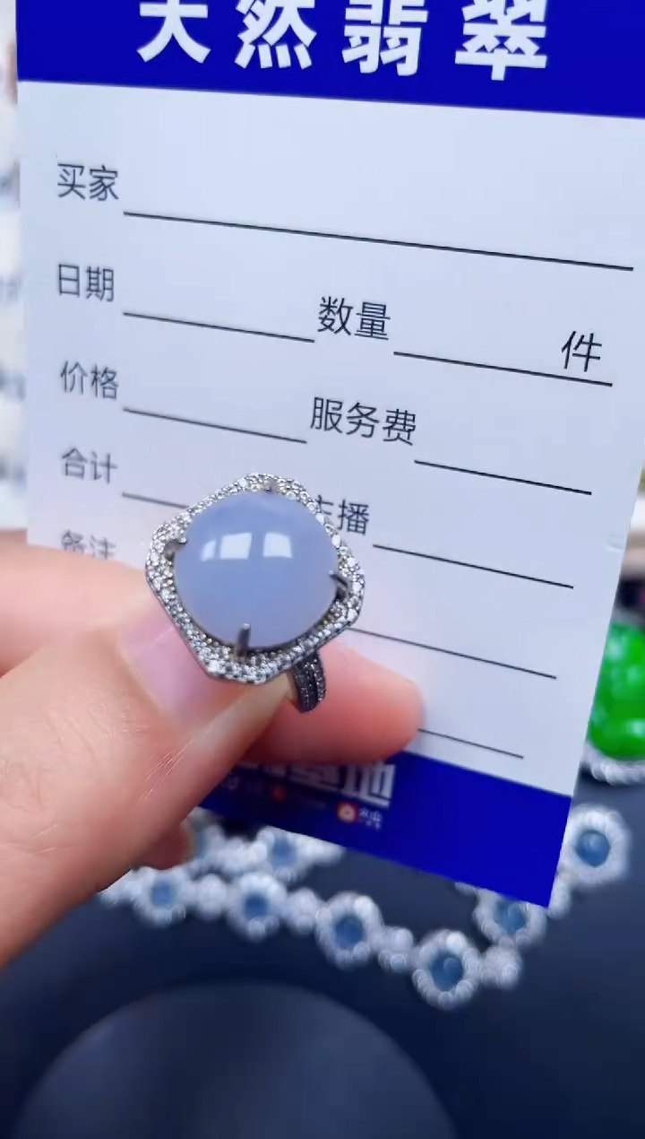 银S925镶嵌戒指翡翠18
