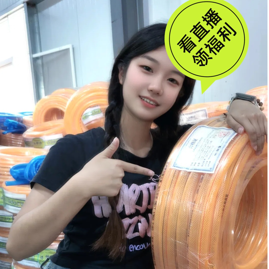 浩梦源加厚橙黄色4分16管pvc软管不发硬抗晒耐磨蛇皮管浇水软管