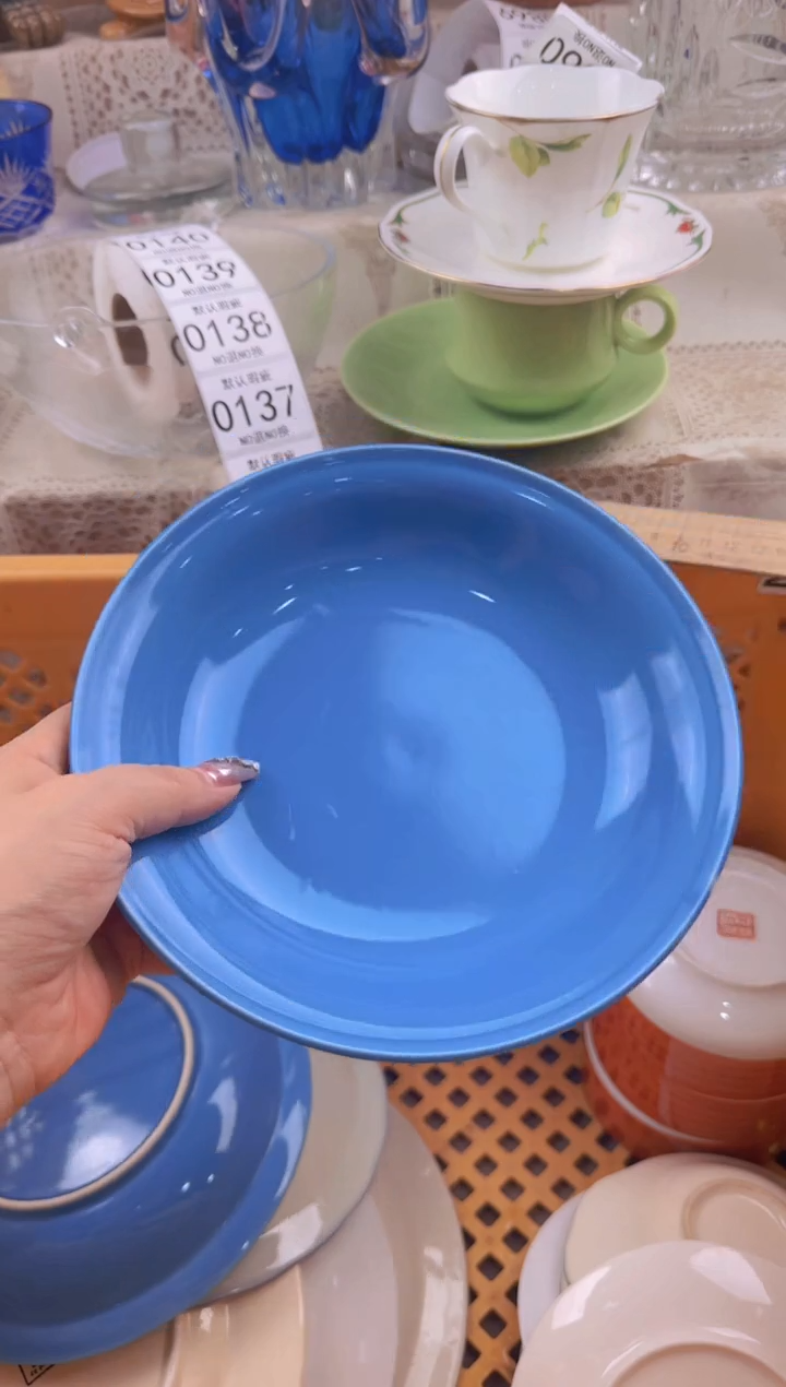 133默认微瑕，满20元包邮