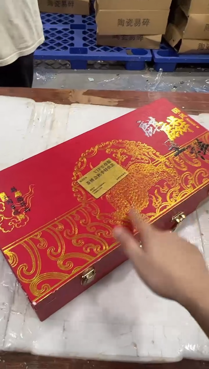 瓷片阿土茶器优选专属链接