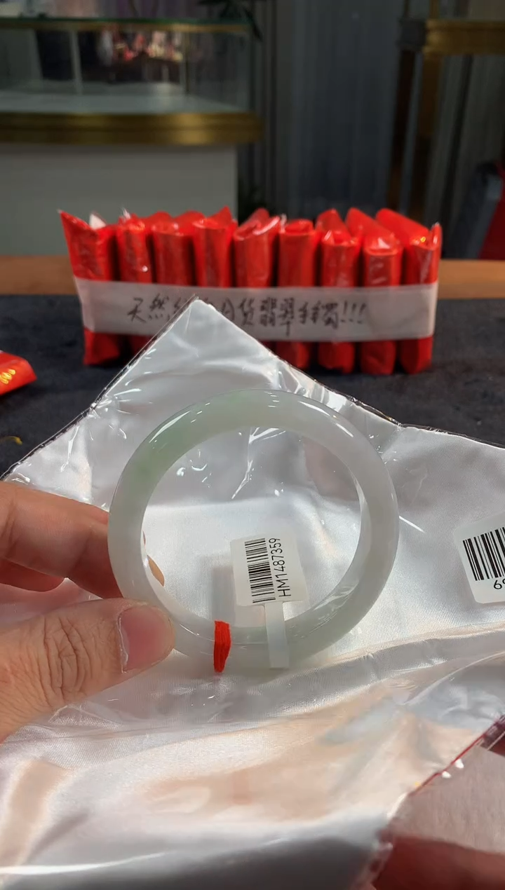 未镶嵌定制翡翠5073毛货不退不换58-59