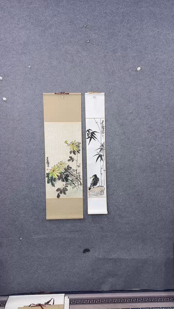 国画105*32吴铁成作品