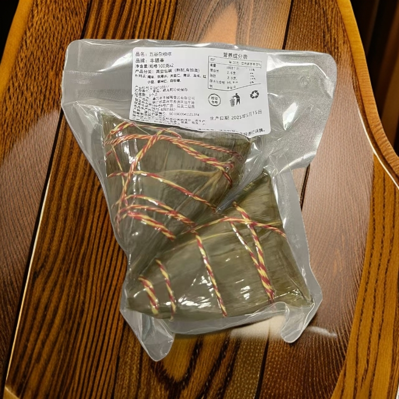 【新日期】丰福斋粽组合5荤+10素随机（共15只）