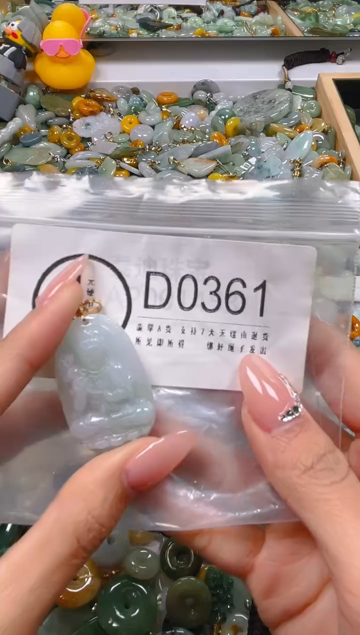 【闪购商品】翡翠颈饰未镶嵌/D/翡翠A货一图一物