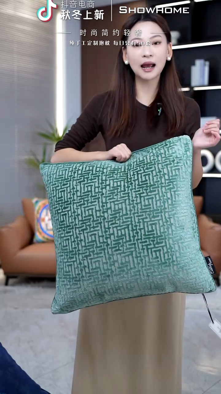 布兰格湖绿色55X55带芯