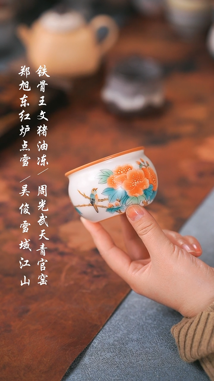 【闪购商品】0000000000000000001