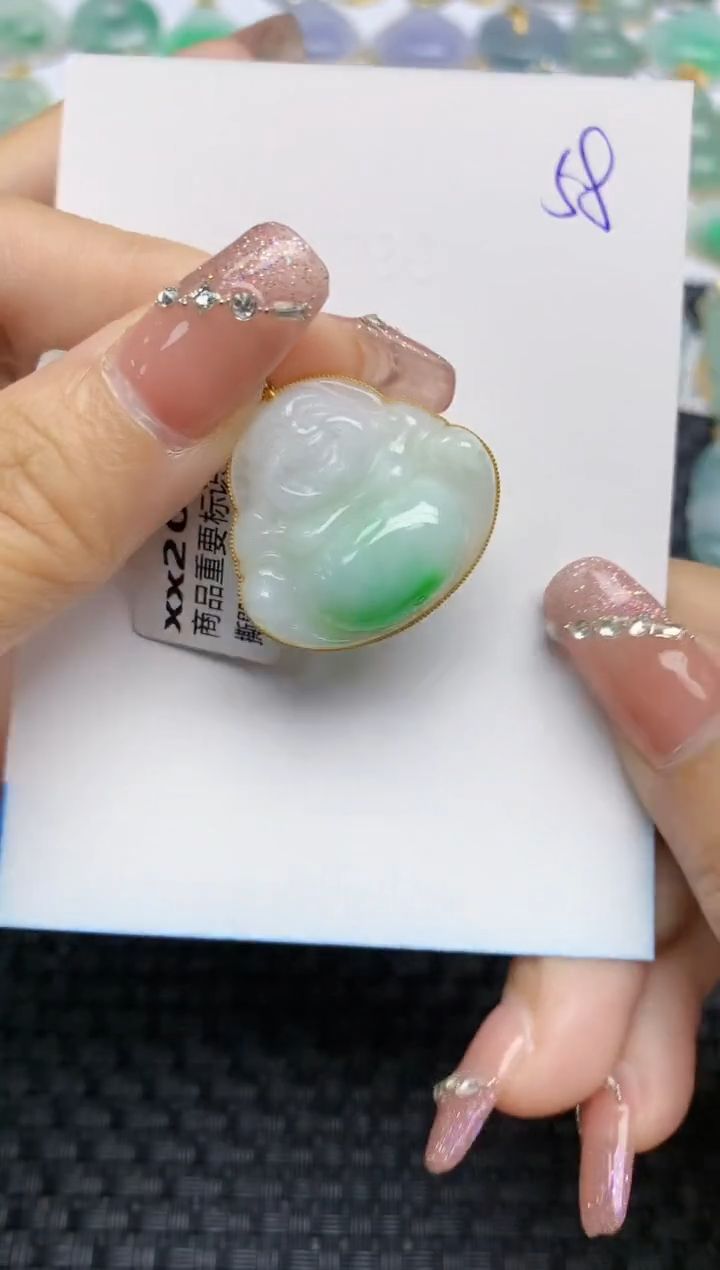 【闪购商品】翡翠颈饰18K金镶嵌天然A货翡翠 58