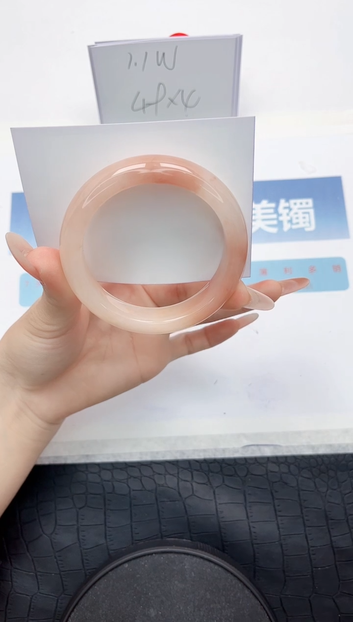 【闪购商品】石英质玉手镯未镶嵌L207-56