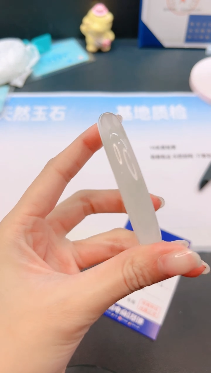 未镶嵌手镯和田玉12G146-52