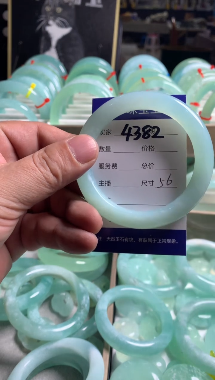 【闪购商品】蛇纹石玉手镯未镶嵌4382