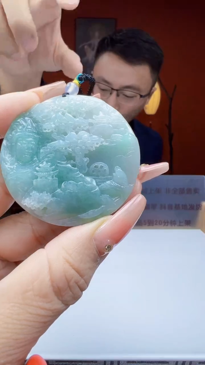 未镶嵌定制翡翠Q01549翡翠