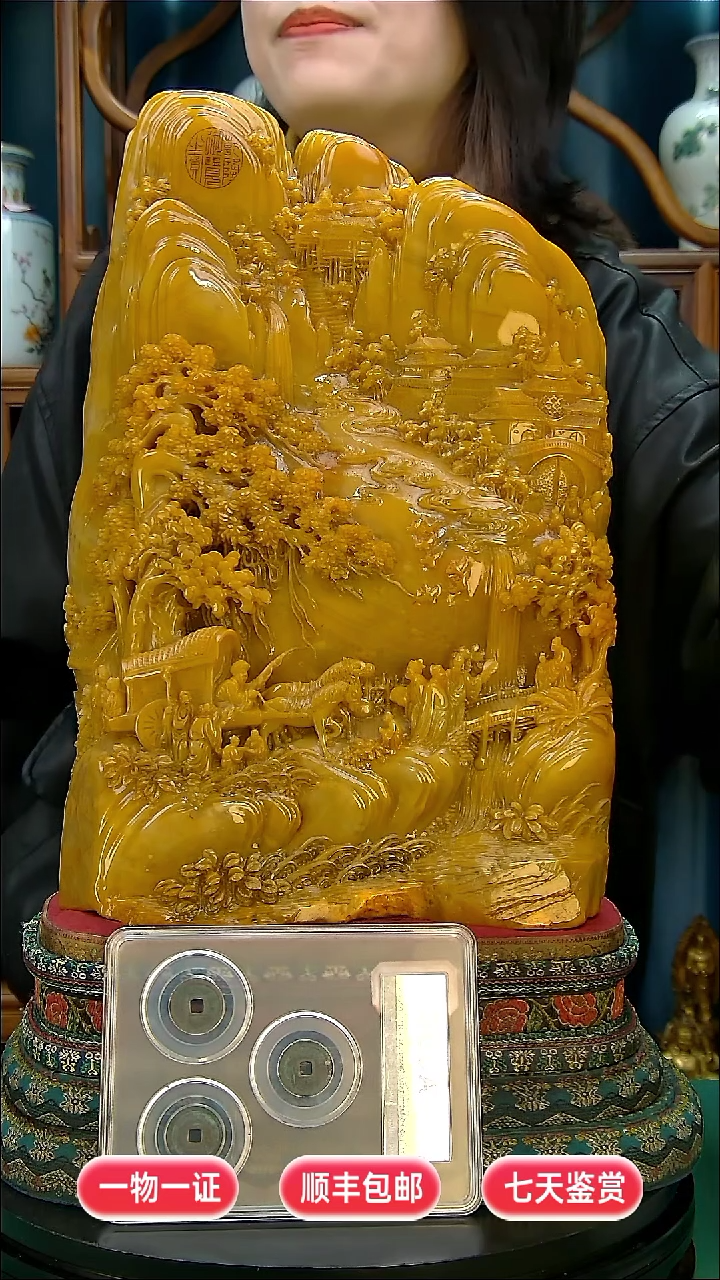 铜青****5111111111111112222222