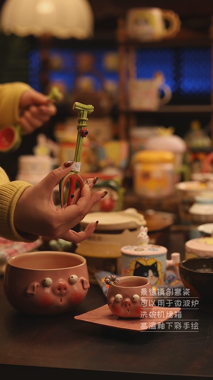 陶瓷景德镇可爱陶瓷釉下彩绘设计师款