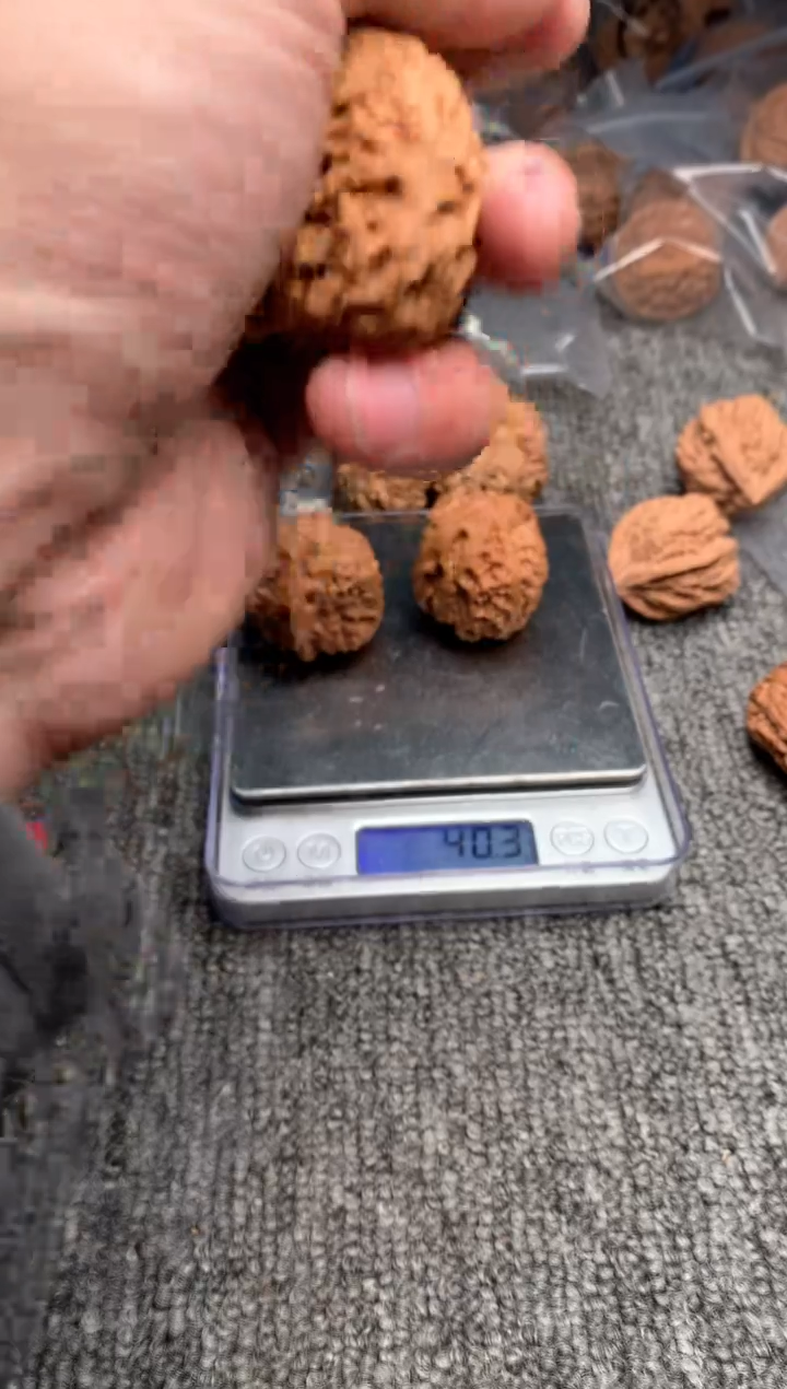 【闪购商品】文玩核桃吊坠南疆