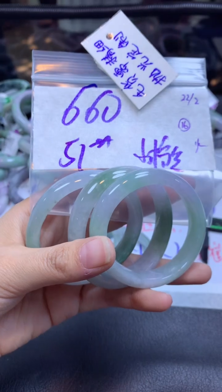 【闪购商品】定制翡翠未镶嵌手镯毛货需精细抛光+多样性拍1发1