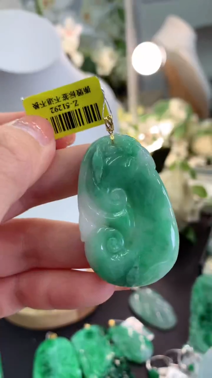 【闪购商品】翡翠吊坠(不含链)18K金镶嵌挂件