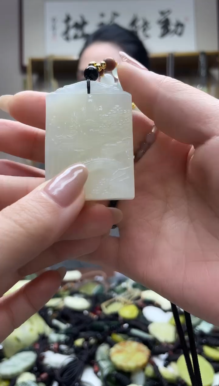 未镶嵌岫玉吊坠·