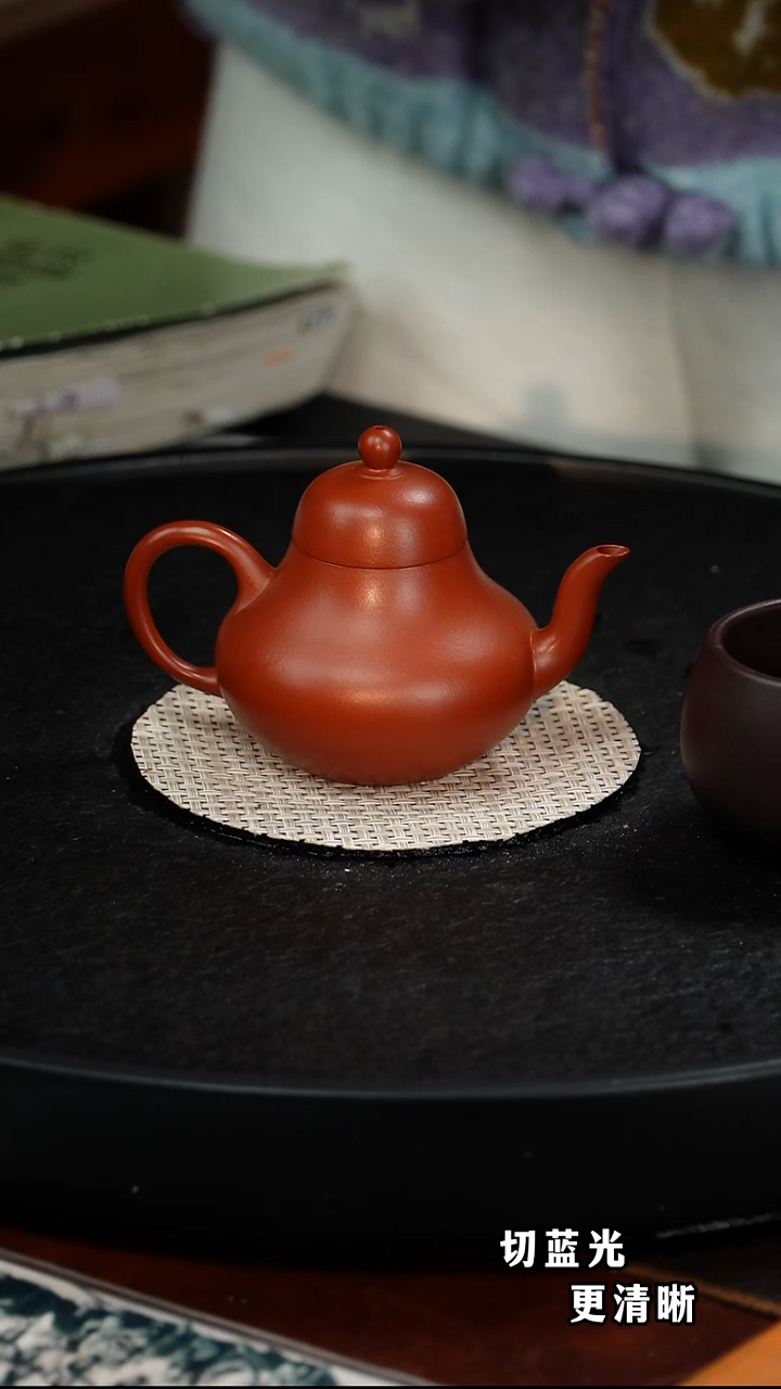 茶壶紫砂杨军保   梨形81  大红泥 130毫升