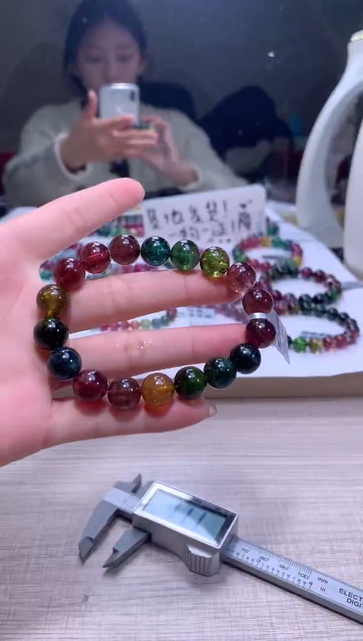 【闪购商品】碧玺手链未镶嵌A06【天然碧玺】