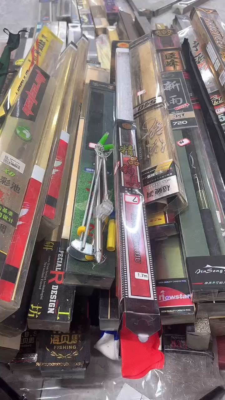 碳素47-支架 短的