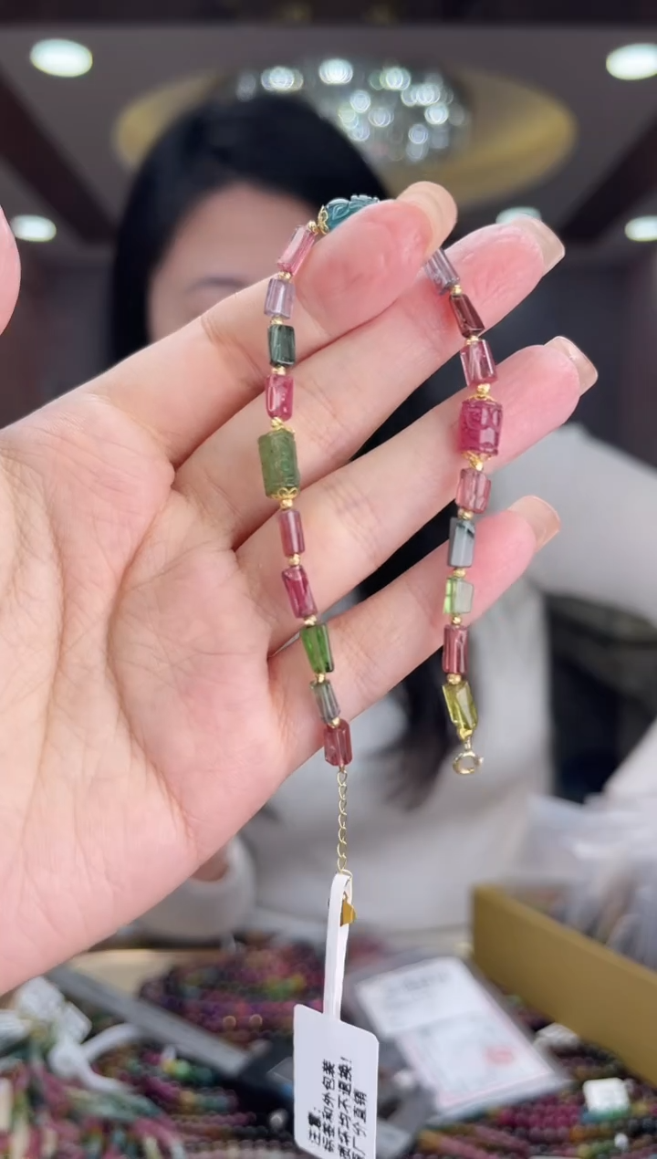 /未镶嵌碧玺碧玺手链多样性发货