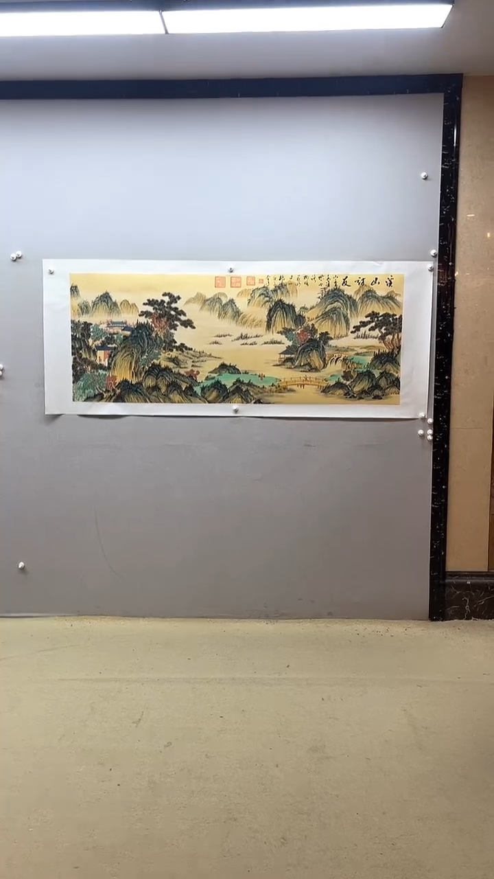 【闪购商品】国画张金专 溪山访友