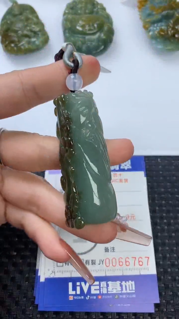 【闪购商品】翡翠颈饰未镶嵌纯天然翡翠A货 