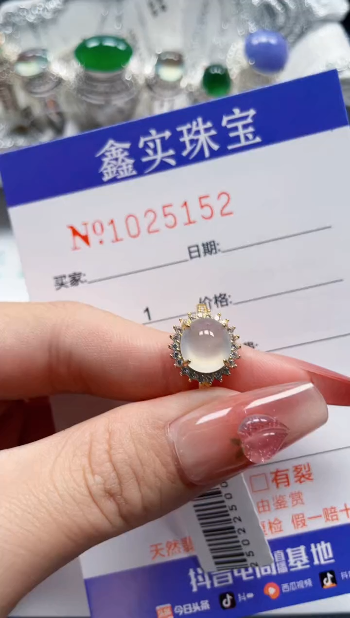 【闪购商品】翡翠戒指银S925镶嵌25152