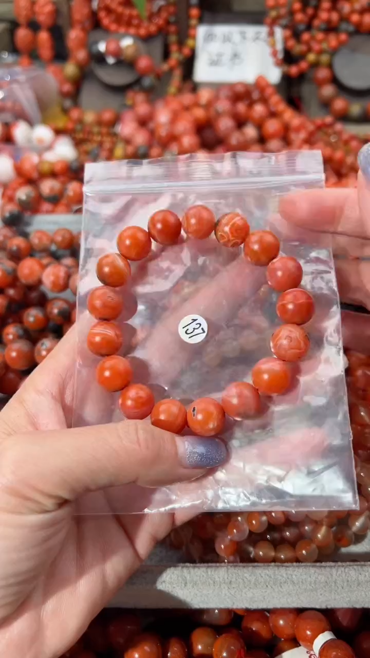 【闪购商品】南红玛瑙手串未镶嵌12
