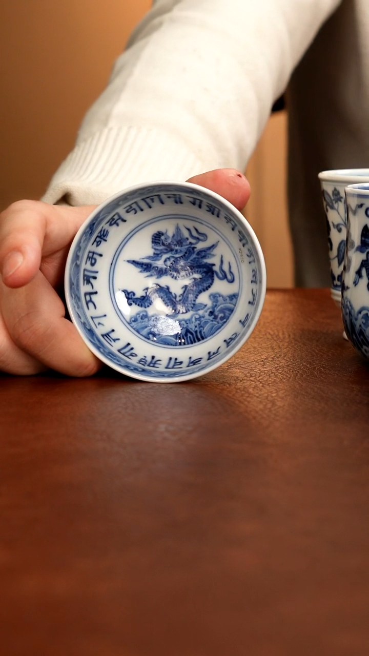 63感兴趣可单闪价格《五里雾》夏都府作品