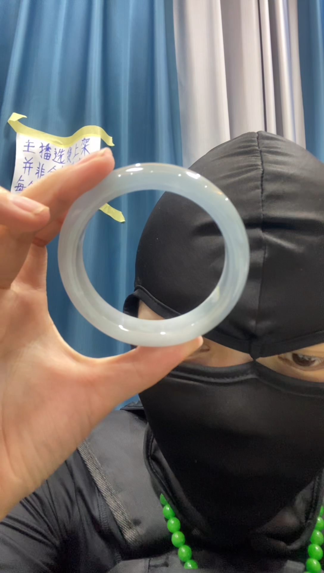 所见即所得      98