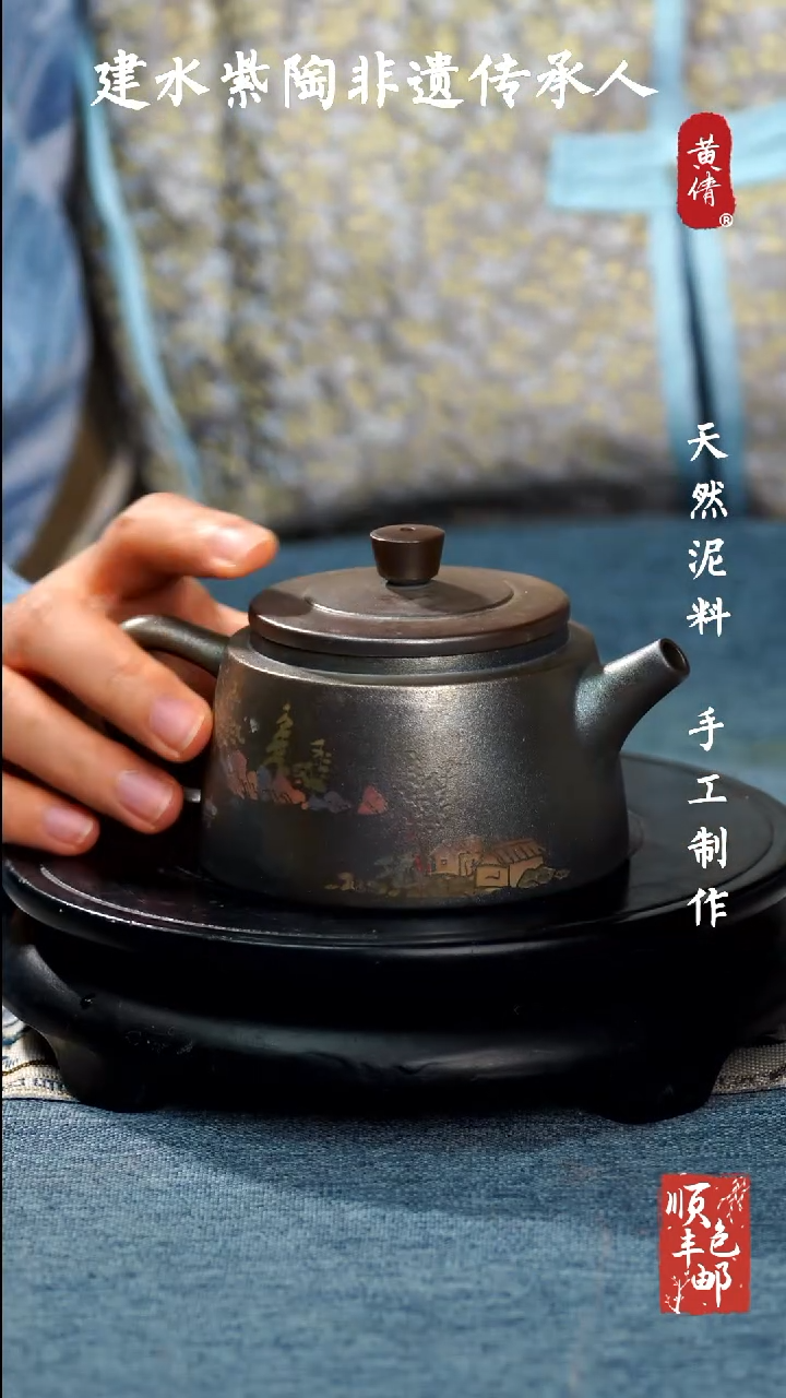 【闪购商品】壶云南建水紫陶壶135