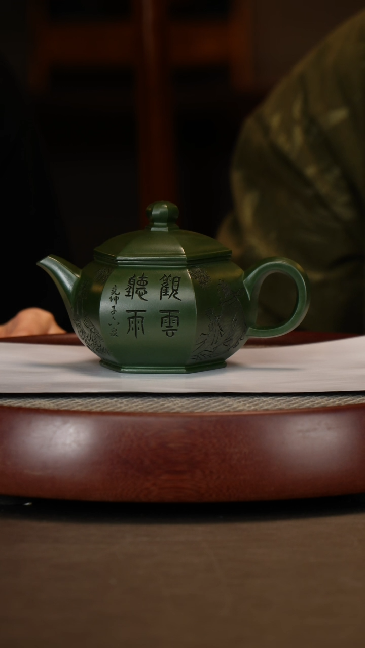 【闪购商品】紫砂茶壶景舟绿泥六方潘壶360c