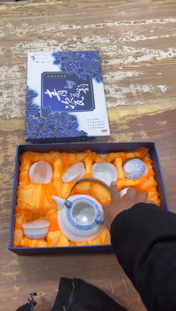 【闪购商品】摆件有仓库清仓随便清