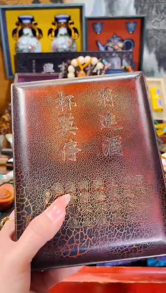香榧木琪琪高端专属链接36