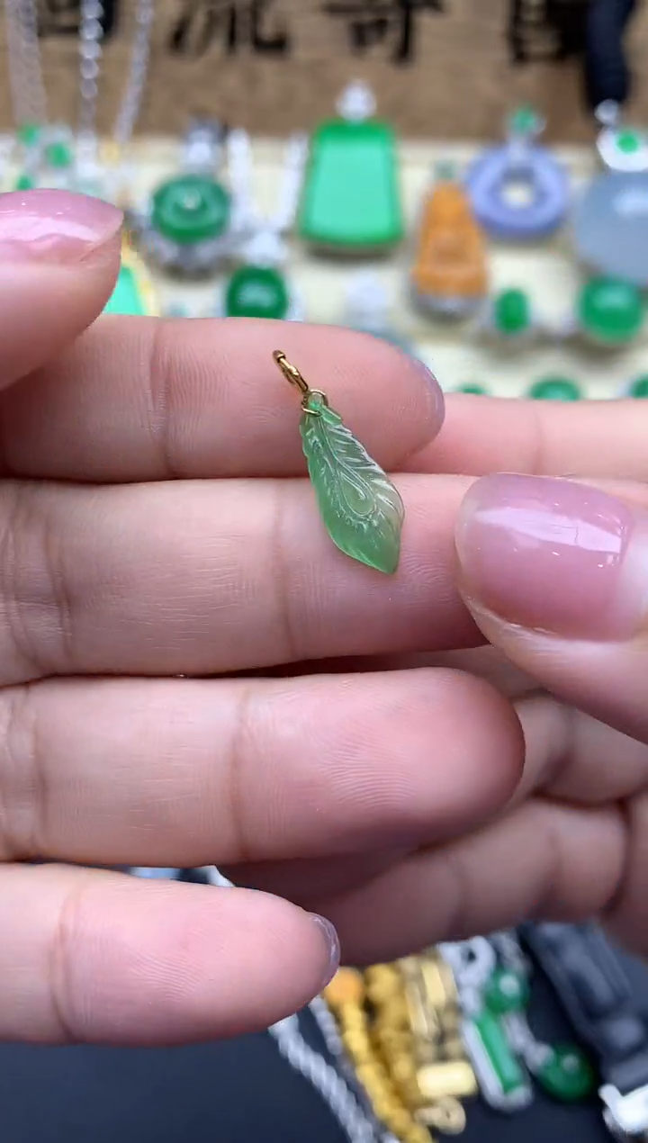 【闪购商品】翡翠颈饰18K金镶嵌31-中国好珍宝