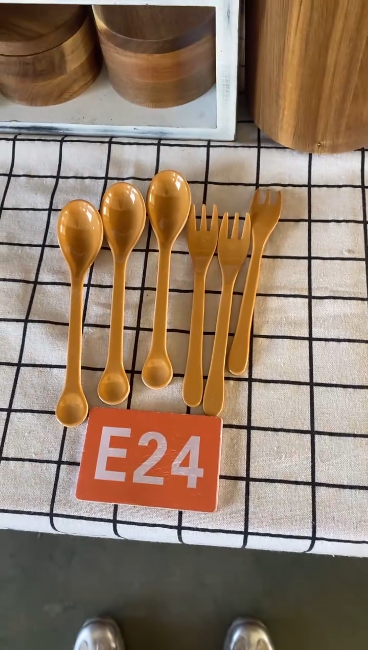 木闪购2025/11/26 E24